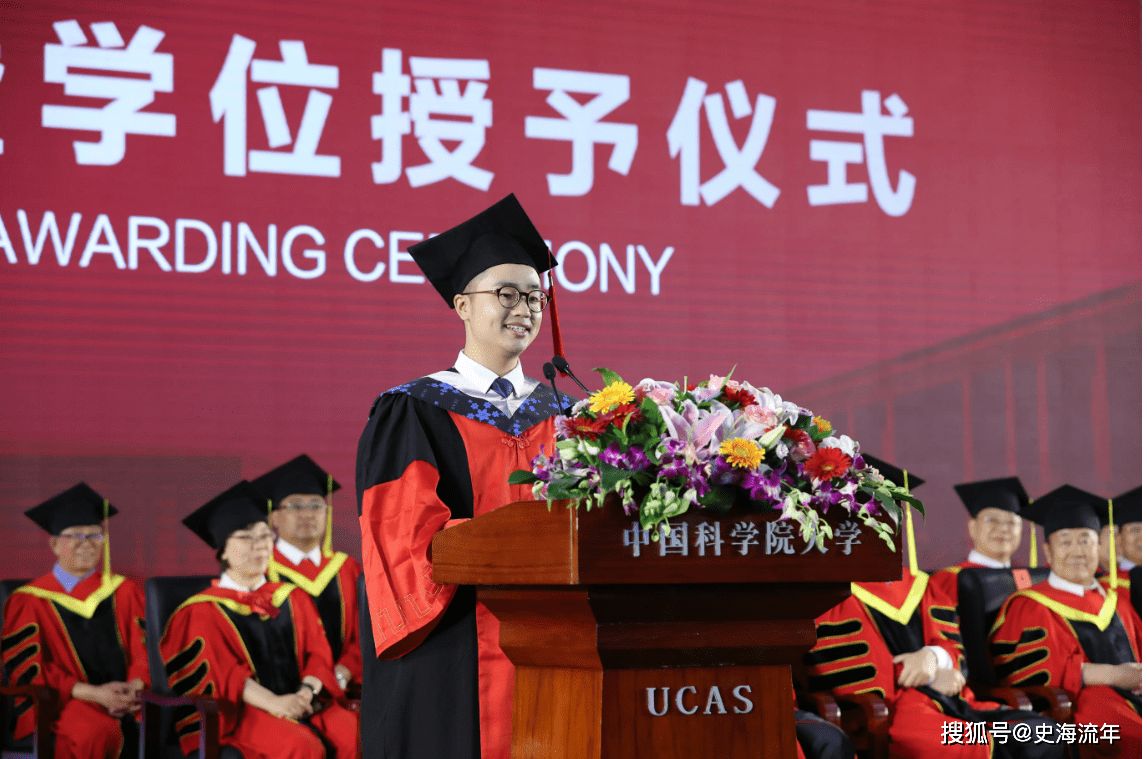 原创毕业率仅55近十年我国博士毕业难度持续增加特点及趋势分析