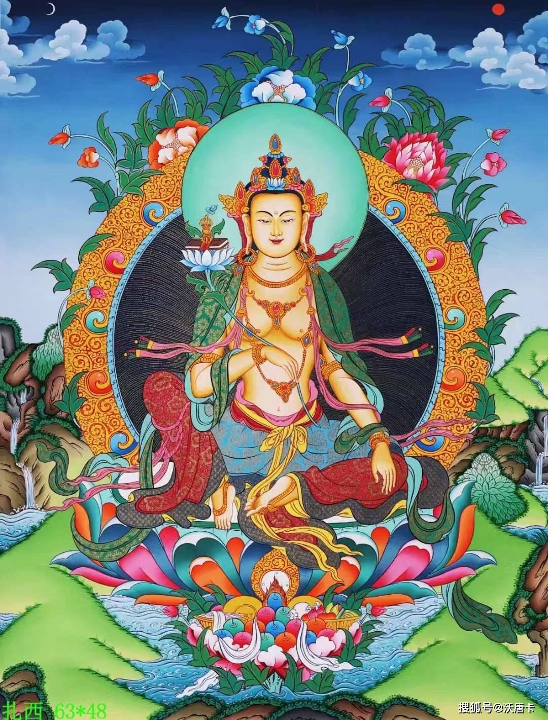 七宝之一,分金,银,铜,铁四等,因而依次产生金轮王至铁轮王四种等级