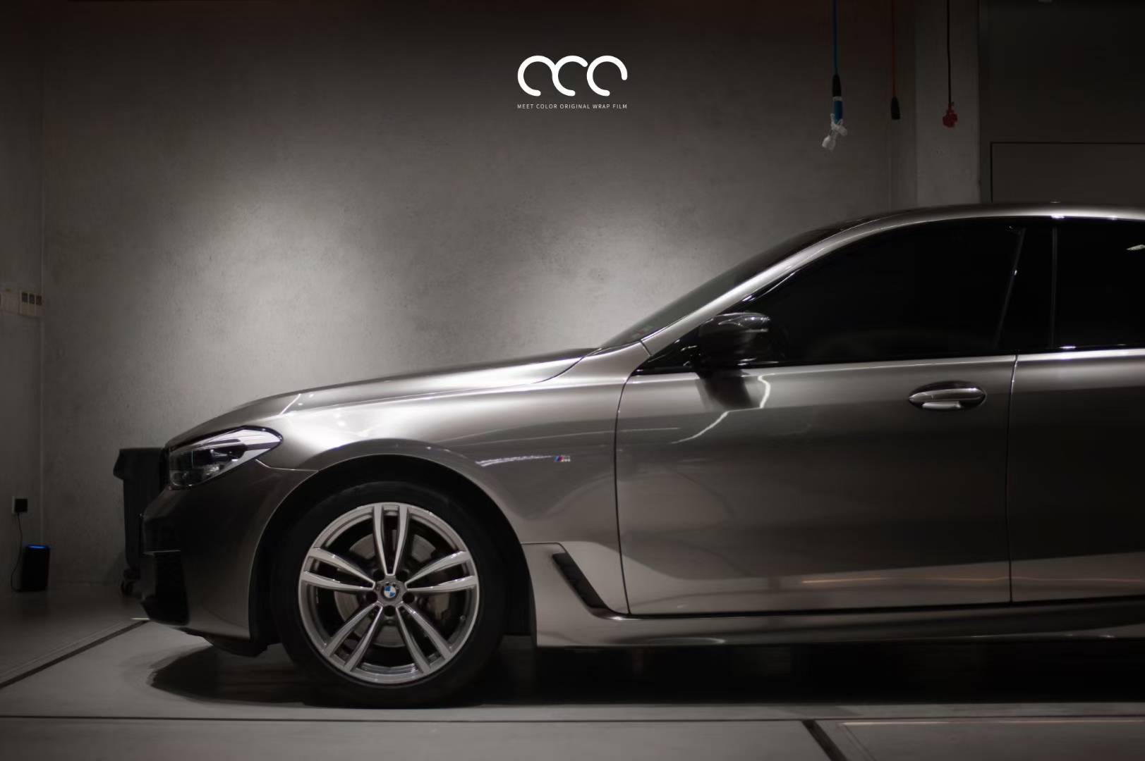 宝马6系gt漫彩改色膜pet液态金属银