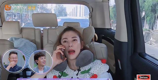 《女儿们的恋爱4》张雨绮和李柄熹真的合适吗?两人像在演剧本!