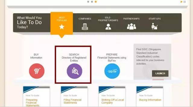 德国接码平台有哪些公司参与