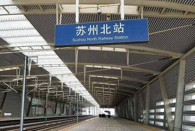 原创它将成苏州最大火车站站场达13台30线建筑规模达192150平方米