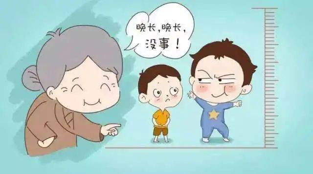 孩子发育迟缓会有什么表现？对孩子有什么影响？