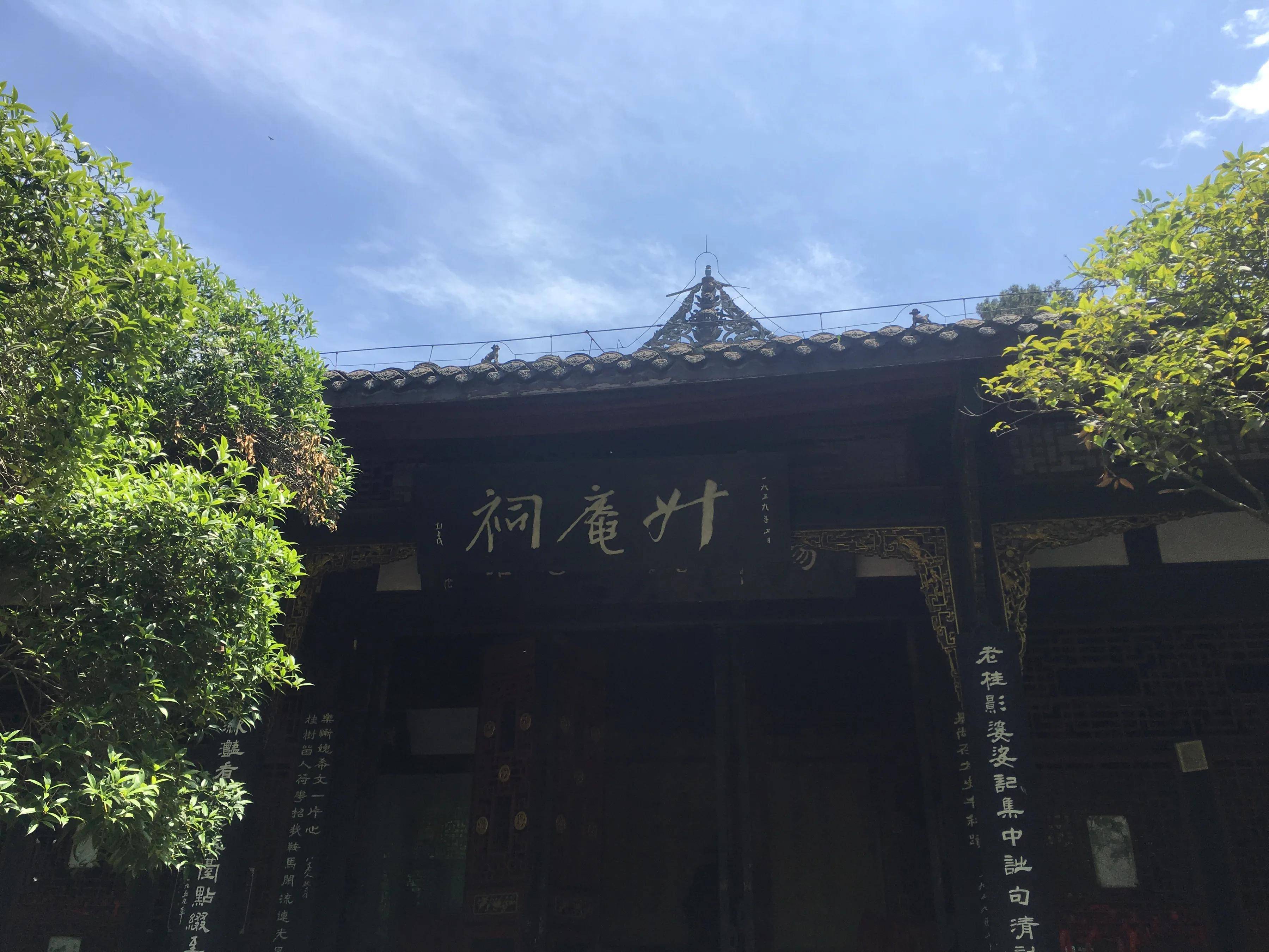 探桂湖公园 寻状元宗祠—记明代杨慎新都故里_荷花_杨升庵_历史