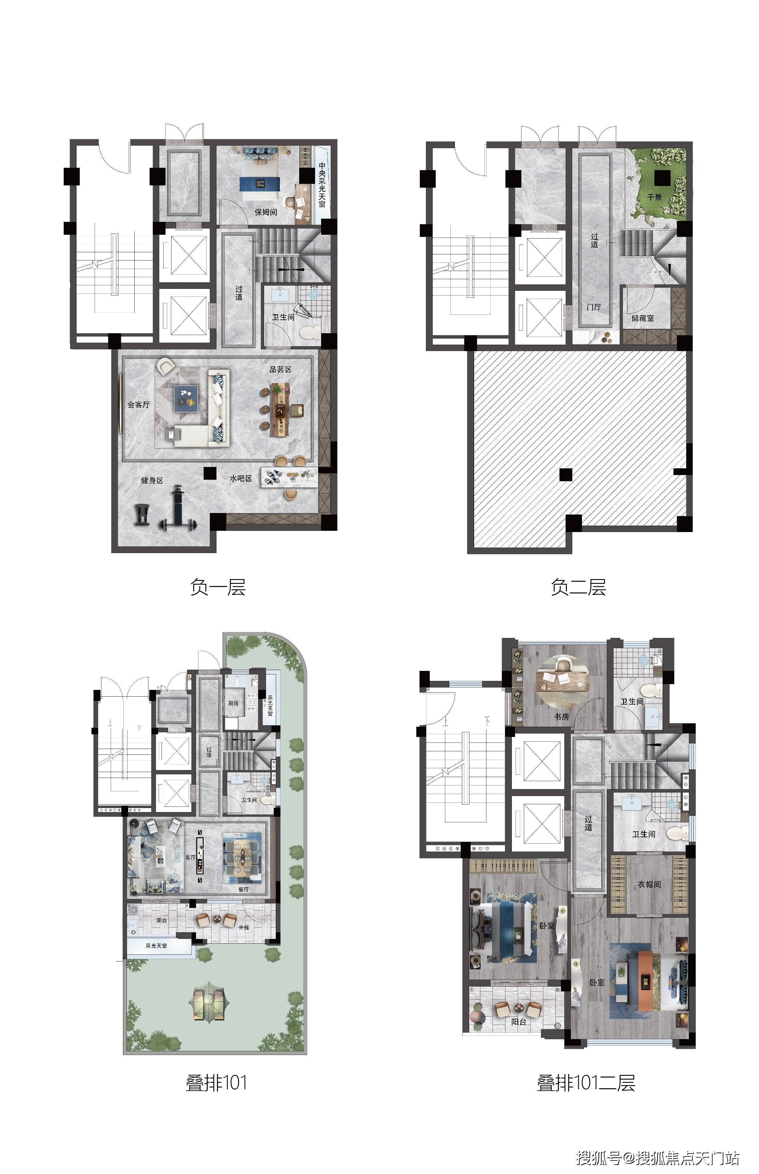 杭州临安荣上青云府最新楼盘详情官方网站2022荣上青云府售楼中心