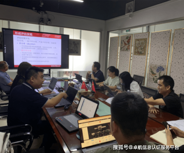 综合布线保密资质