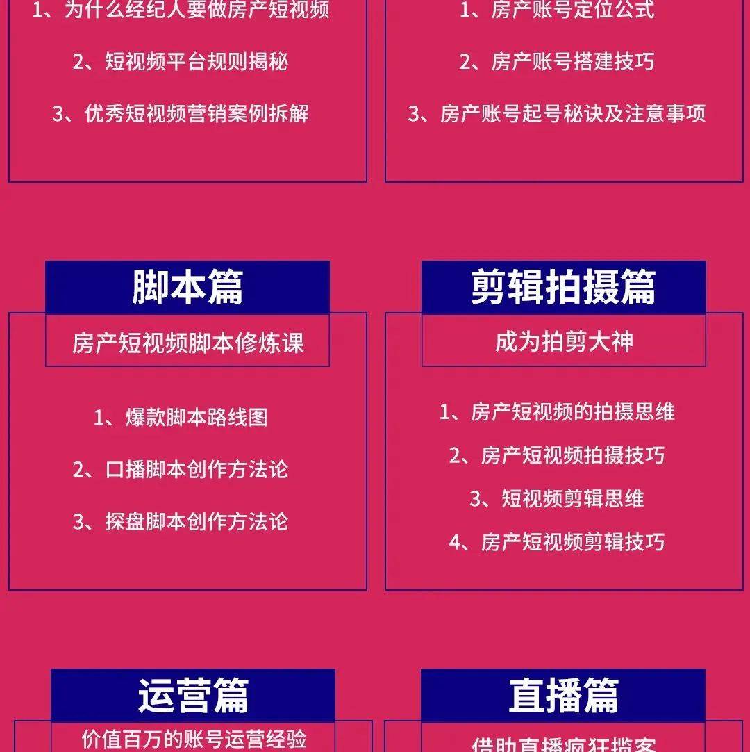 黑网站属于违法吗_黑网站钱提不出来怎么办_网站被黑不给出款