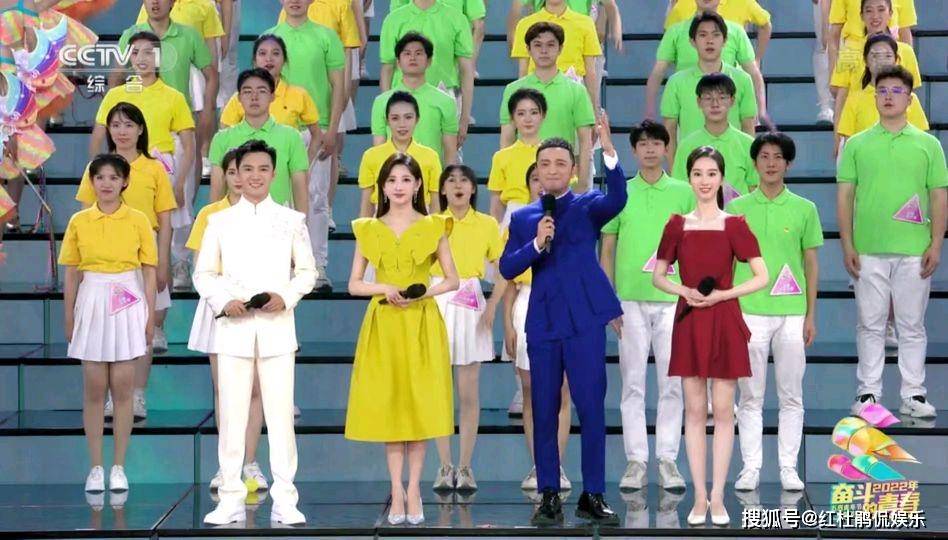 原创央视五四晚会主持人尼格买提站c位马凡舒张韬男帅女美很养眼