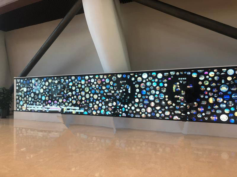 多媒体互动墙-数字互动墙-多媒体互动展示墙_效果_展品_视频