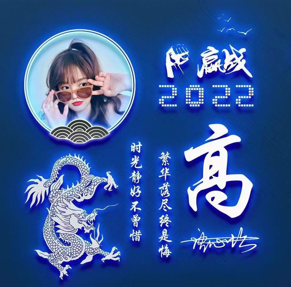 2022你的微信頭像已做好39張3d高端精緻簽名頭像有你的名字嗎