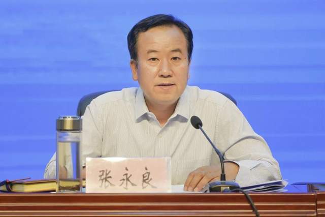 年全面从严治党暨意识形态和综治维稳工作会议_政治_苏永兴_张永良