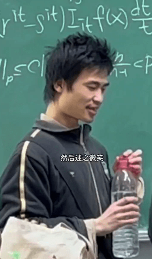 原创北大韦东奕讲课水平精进课堂上状元云集答疑时还露出迷之微笑