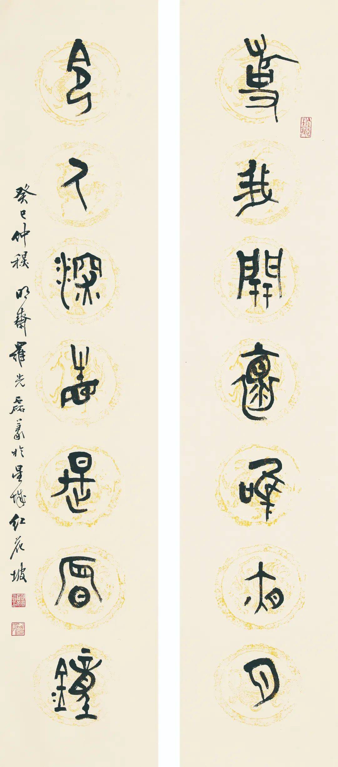 令人深省是晨钟136 cm × 36 cm × 2 纸本 2013年千祥云集3