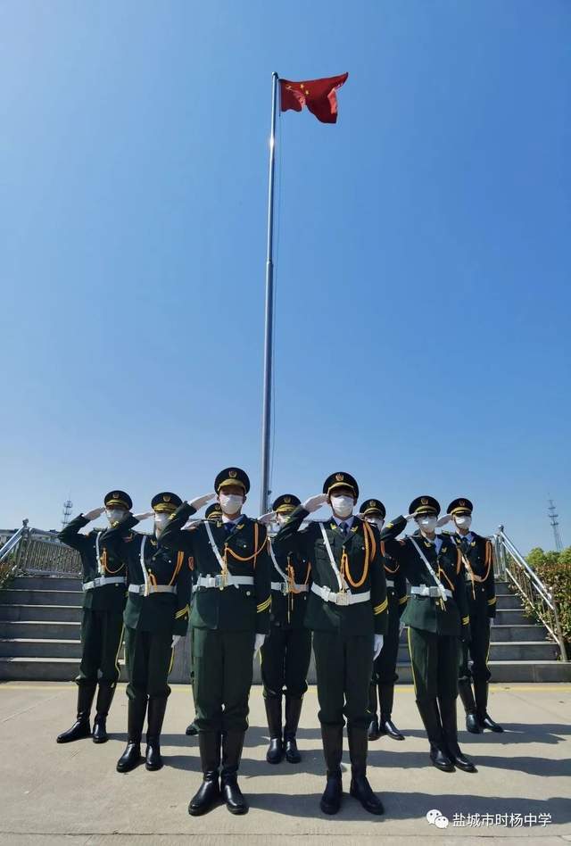 暨国旗班《少年中国说》手势舞表演时杨中学五·四青年节升旗仪式