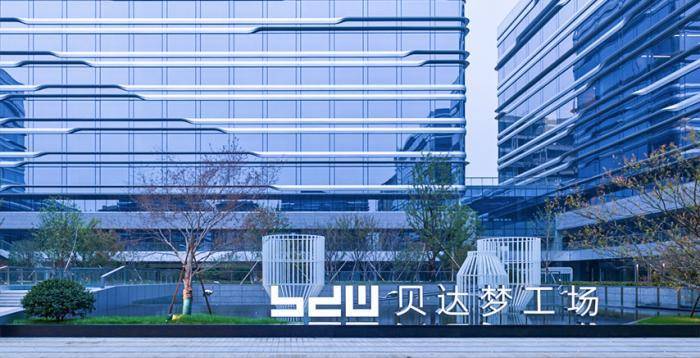 杭州未来科技城写字楼办公室出租招商、贝达梦工场1000方空中花园_园区_余杭_企业