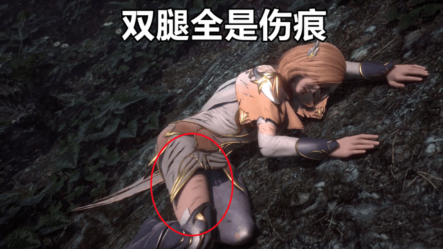 斗罗:99级杀戮之王有多狠?差点打死唐三就算了,胡列娜的丝袜也被撕破