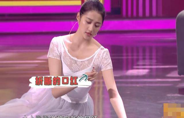 关晓彤穿芭蕾裙跳舞镜头没拍她看到放松时的体态气质一目了然