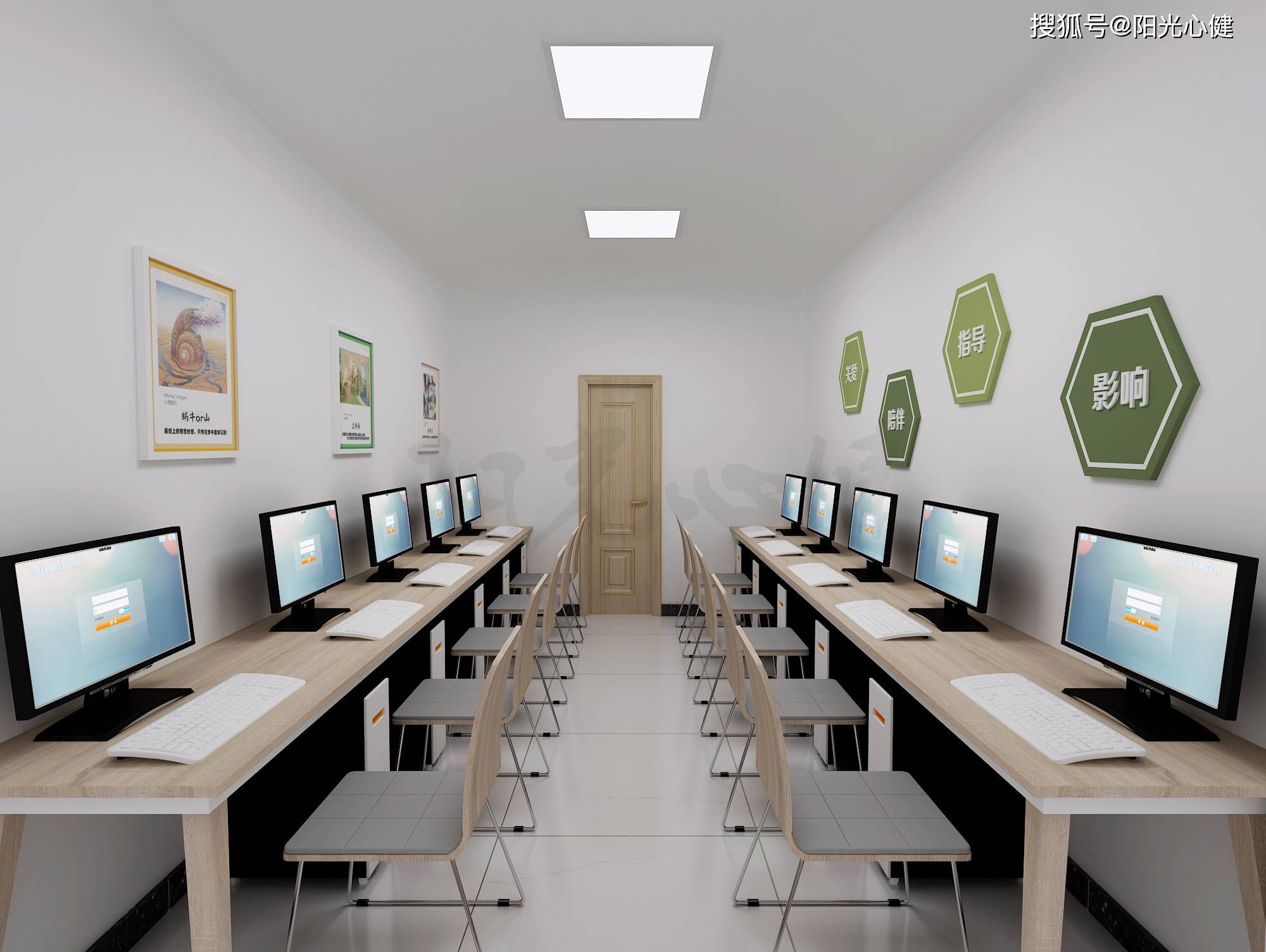 心理咨询室建设中,必须配置的8种心理设备,你知道吗?