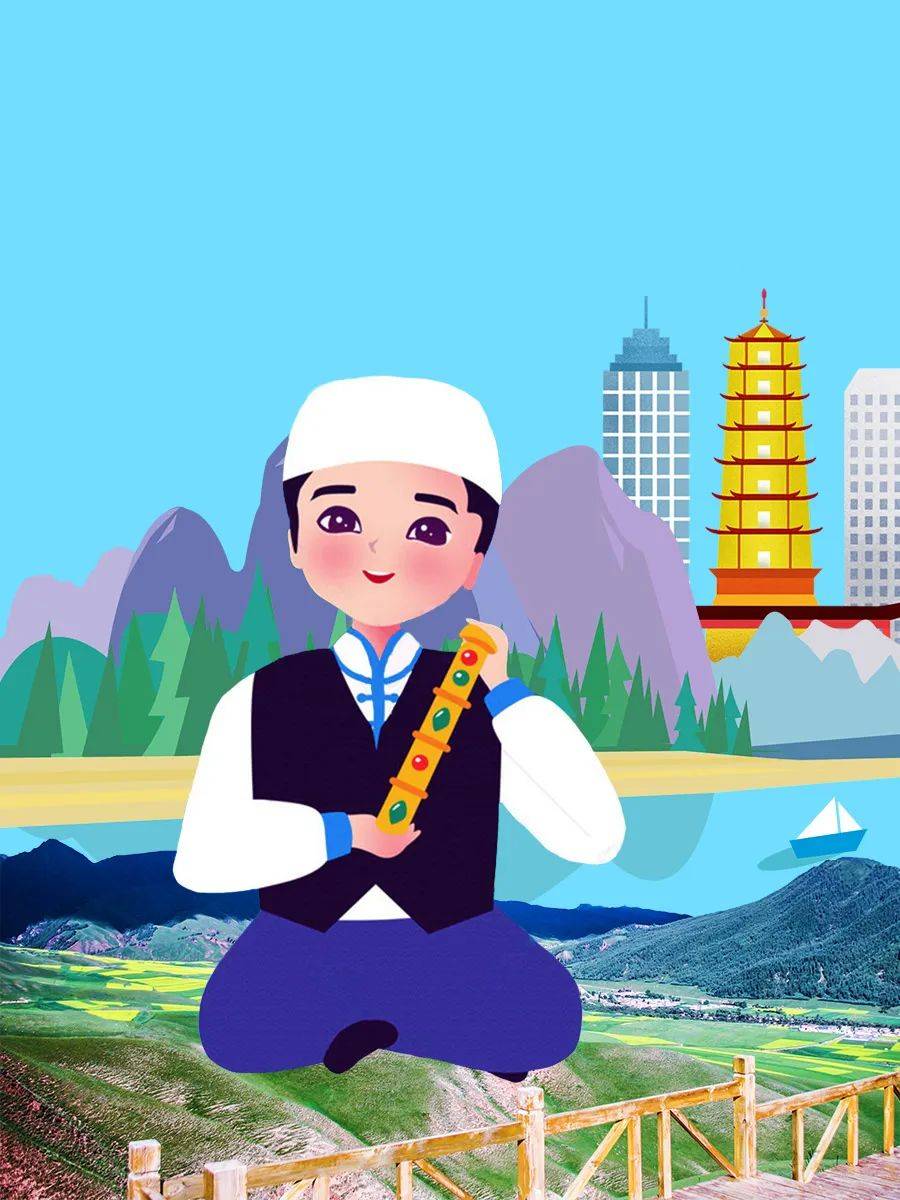 民族团结教育系列保安族