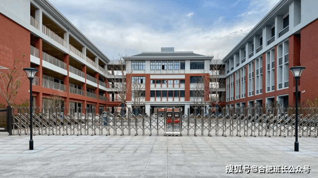 小学_肥东_烈山