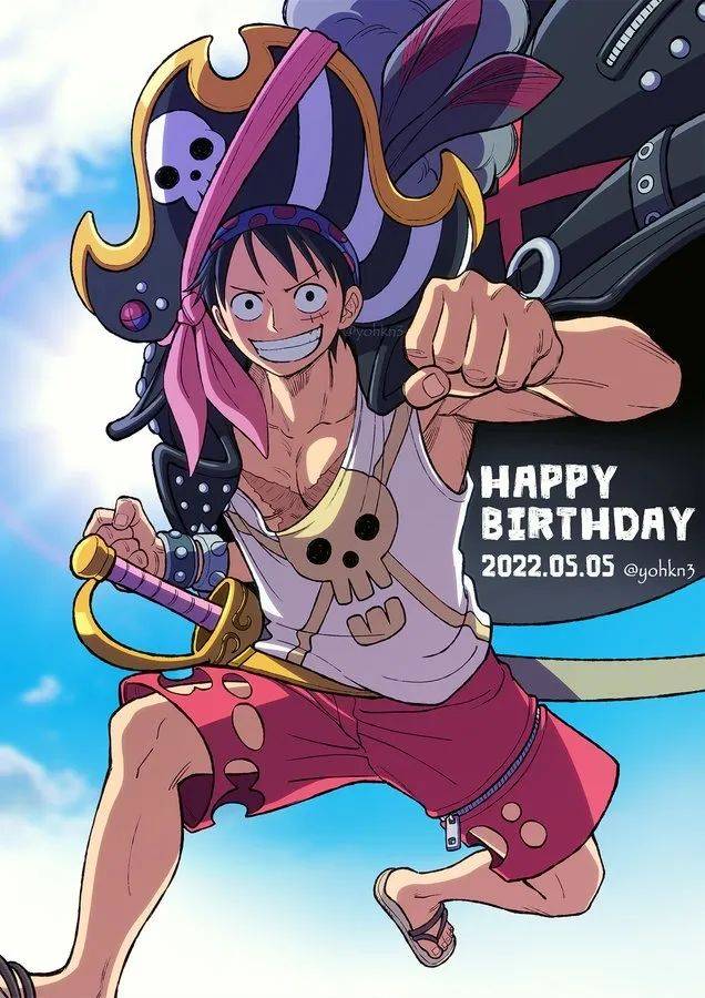 海贼王壁纸路飞生日壁纸