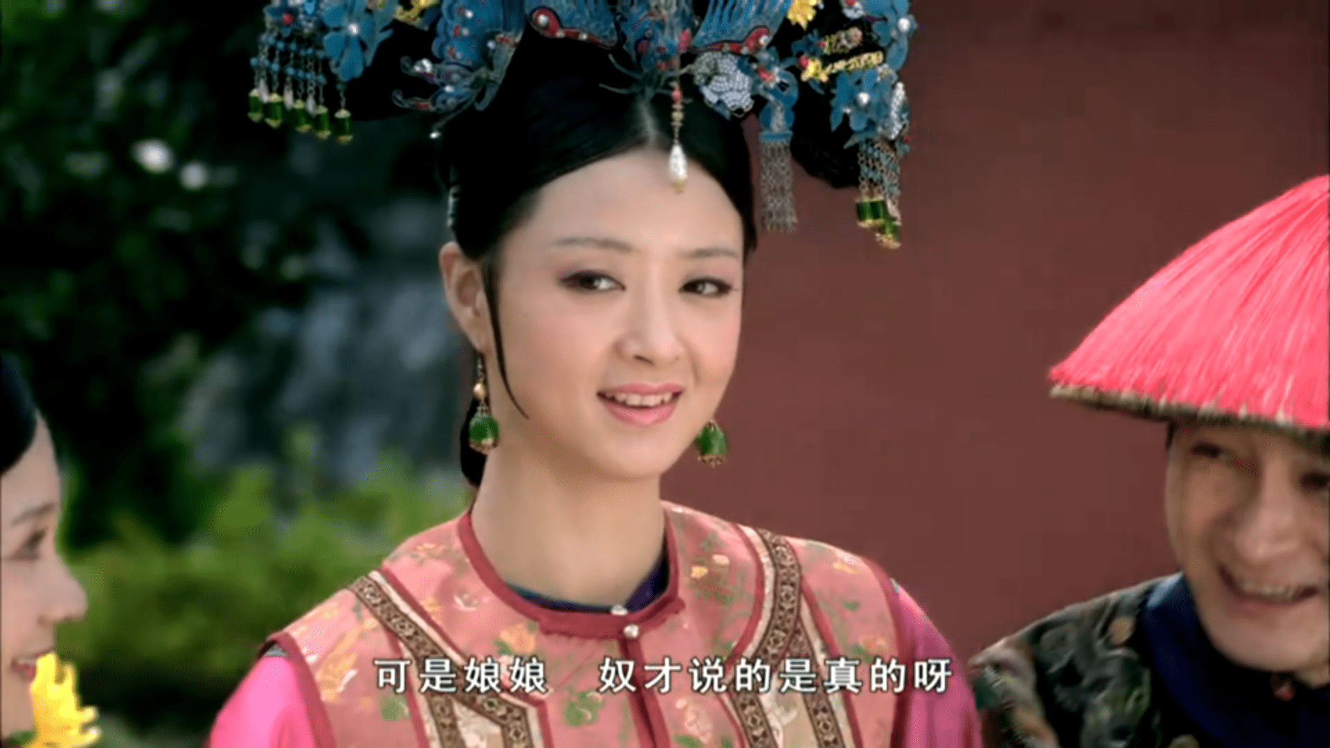 甄嬛传:曹贵人教你如何巴结讨好领导!_华妃_丽嫔_职场