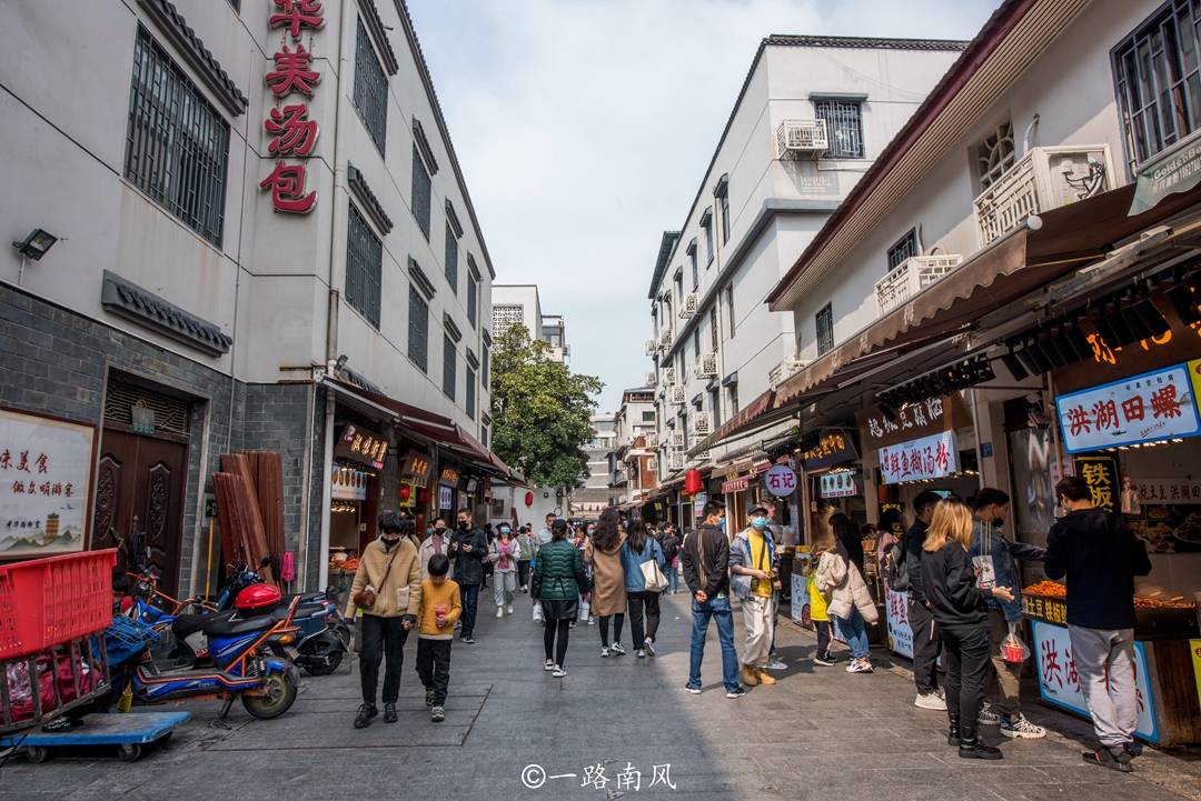 湖北人口“第一大城”武汉市，未来有望成为网红，比肩成都重庆