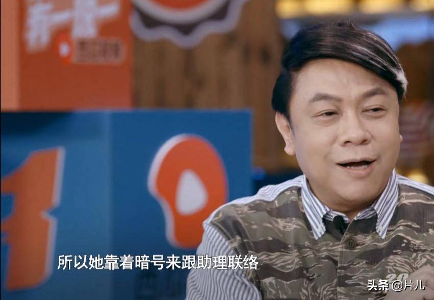 大s回应蔡康永道歉自称是天生的箭靶引粉丝心疼