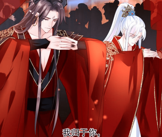 魔尊不经意间的告白,实在是太甜了,一句心尖上的人