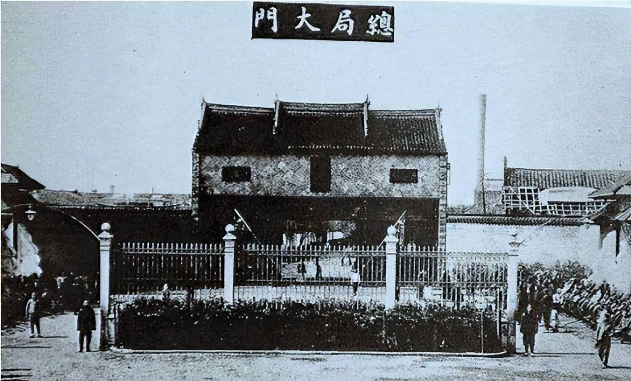 走进恭王府：中国第一豪宅，3任屋主充满传奇，第一位竟是18世纪首富 ！ ..._图1-28