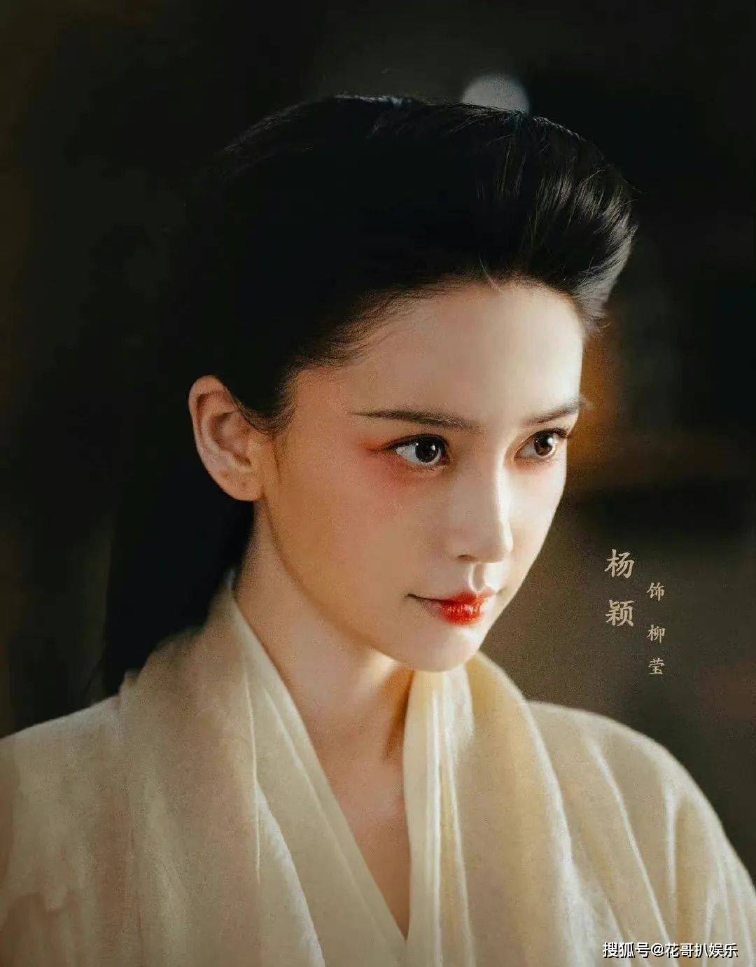 收视一言难尽,杨颖的美艳人设,又一次成功立了起来_黄晓明_电视剧_花