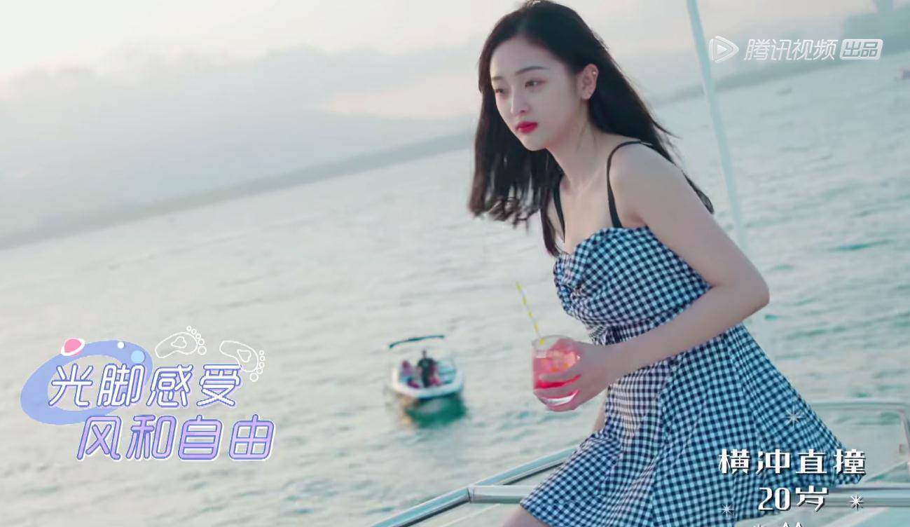 别看吴宣仪是海南人,实际上她是个"旱鸭子",根本不会游泳,所以很期待