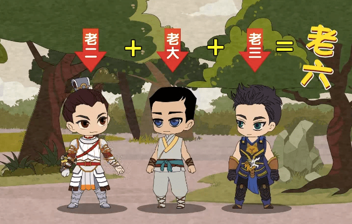 老6的职业操作官方认证永劫草丛三兄弟上演双抓粉丝集体破防