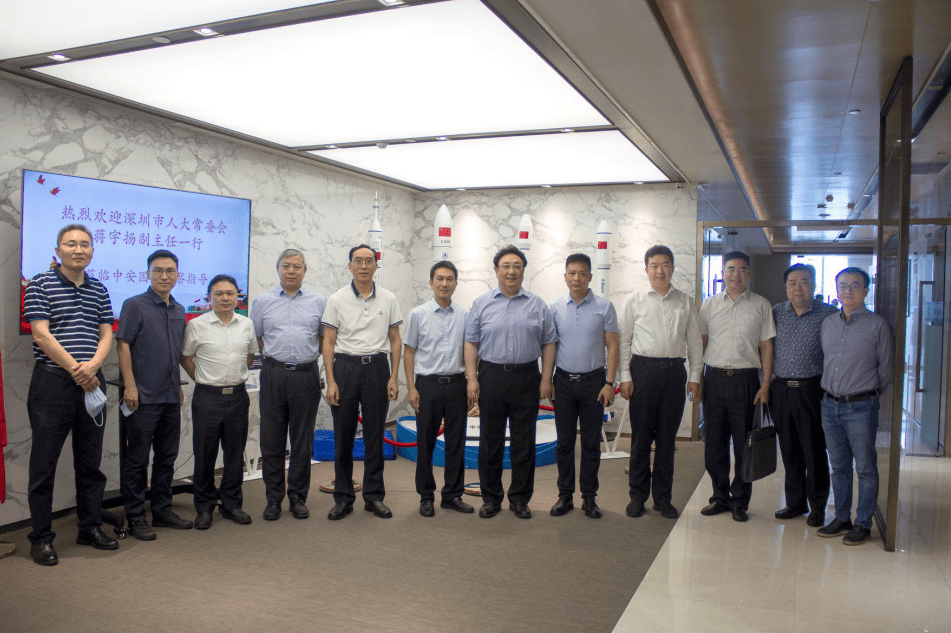 深圳市人大常委会副主任蒋宇扬一行到中安国通卫星科技开发有限公司