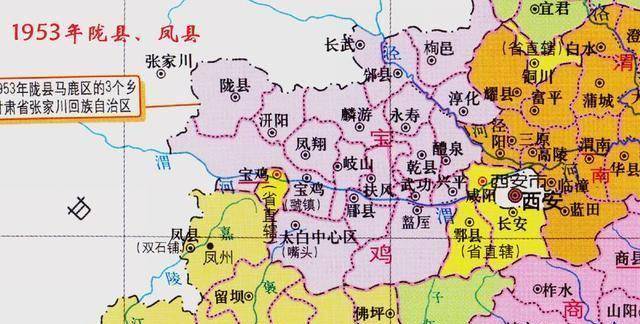 原创宝鸡格外特殊的三个县名字均为单字历史上都曾为州