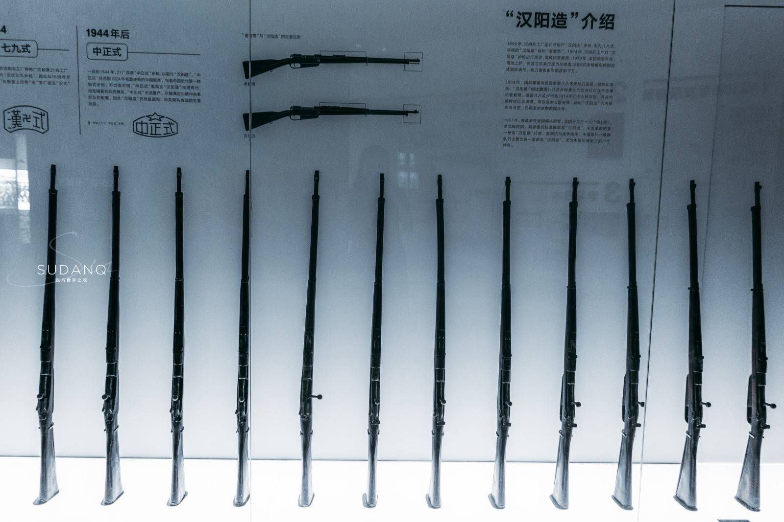 敢为天下先的武汉,配得上"大"_张之洞_历史_中国