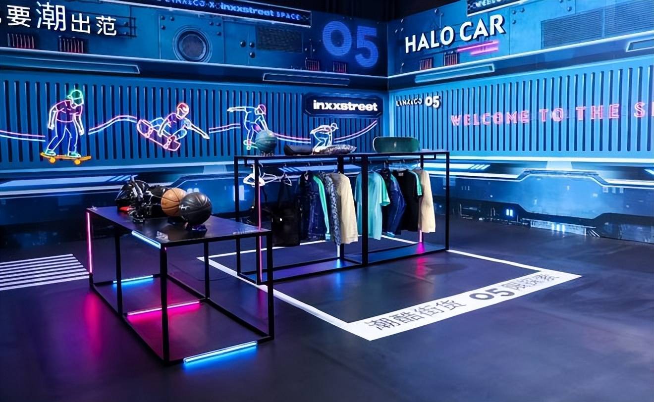 国产机甲范儿领克发布与inxxstreet联名概念车