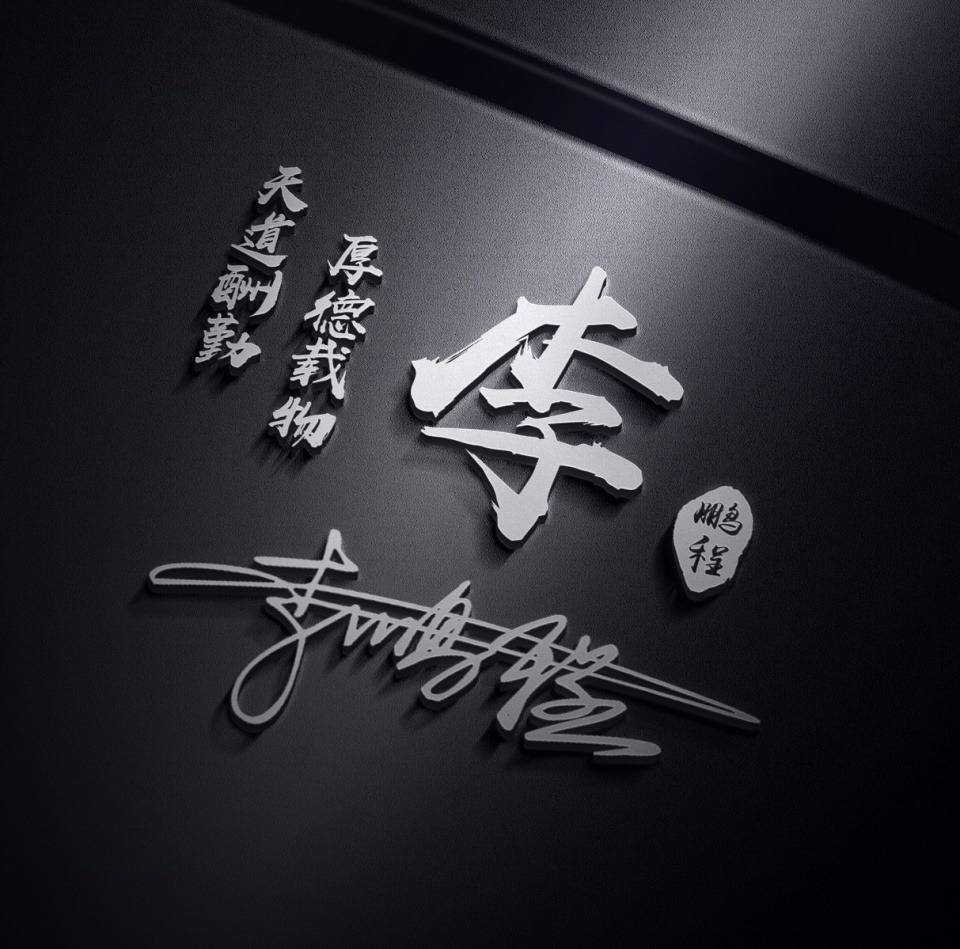 2022你的微信头像该换了最新39张艺术照片个性签名头像不要错过