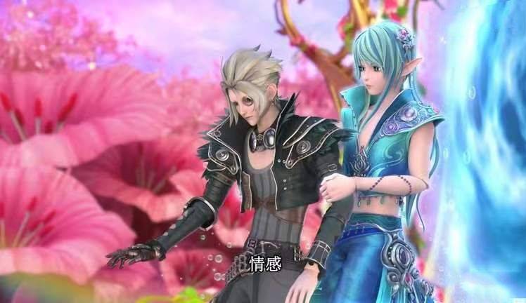 叶罗丽三句话可以看出水王子和庞尊才是真爱问世间情为何物