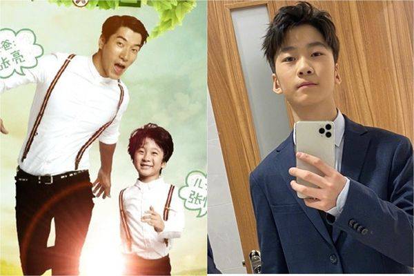 天天张悦轩14岁交女友曝光亲密照遭外流