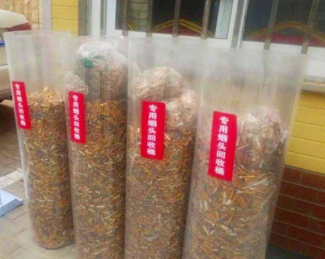 日本从中国回收烟头过滤嘴，6元一公斤背后，到底隐藏了啥？