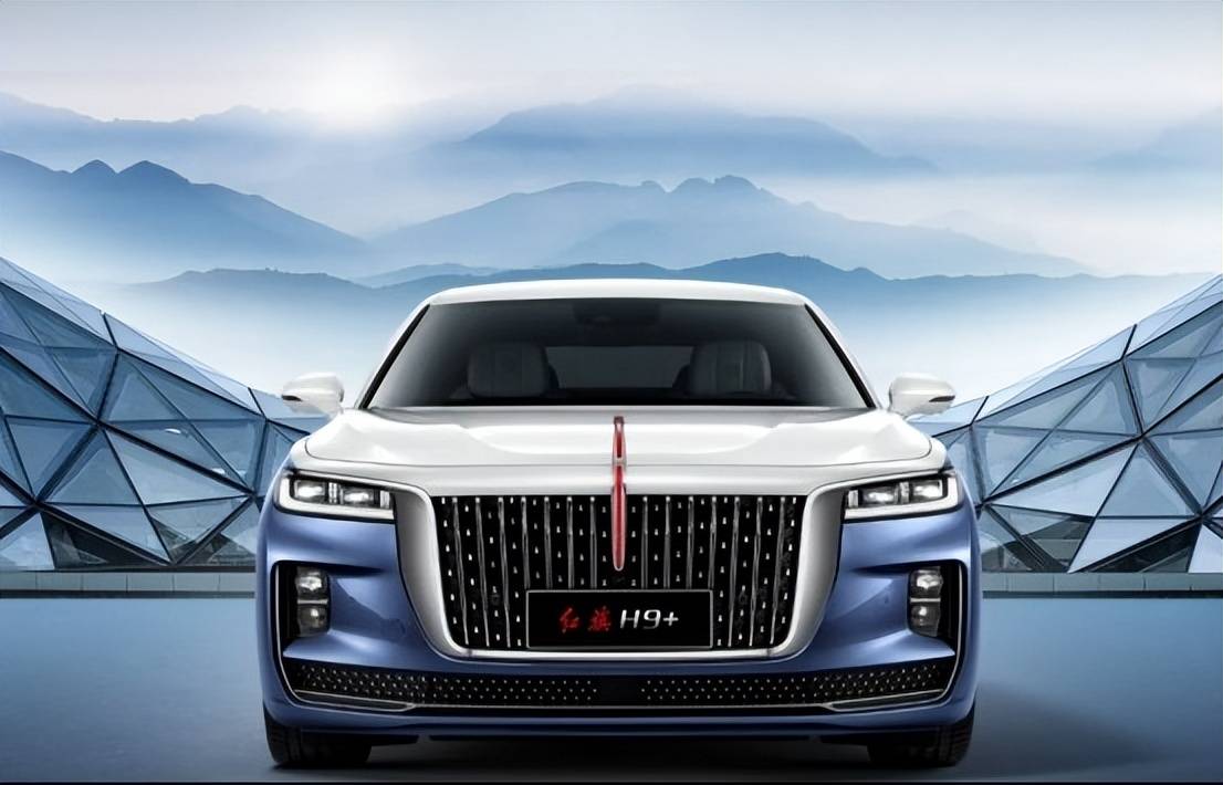 首款高端定制车型红旗h9今日上市