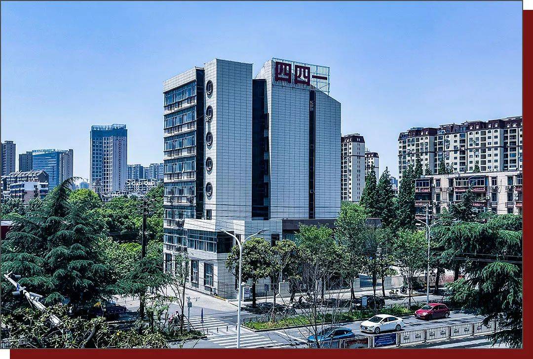 九江历史上的今天5月10日九江仪表厂