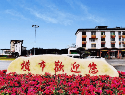 南康区18乡镇样貌大改变助力乡村振兴