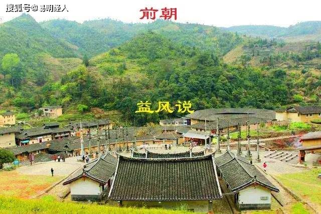 益风说虎年说虎地一门十进士