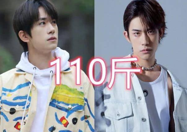 有种"意外"叫男星体重,《肖战,千玺》是否是你们想要的身材_华晨宇