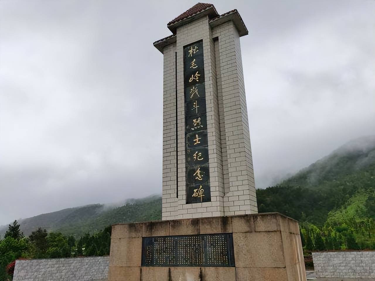 闽西子弟兵红34师与惨烈的湘江战役_陈树湘_敌人_长征