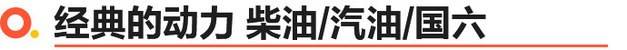 点击进入看图评论