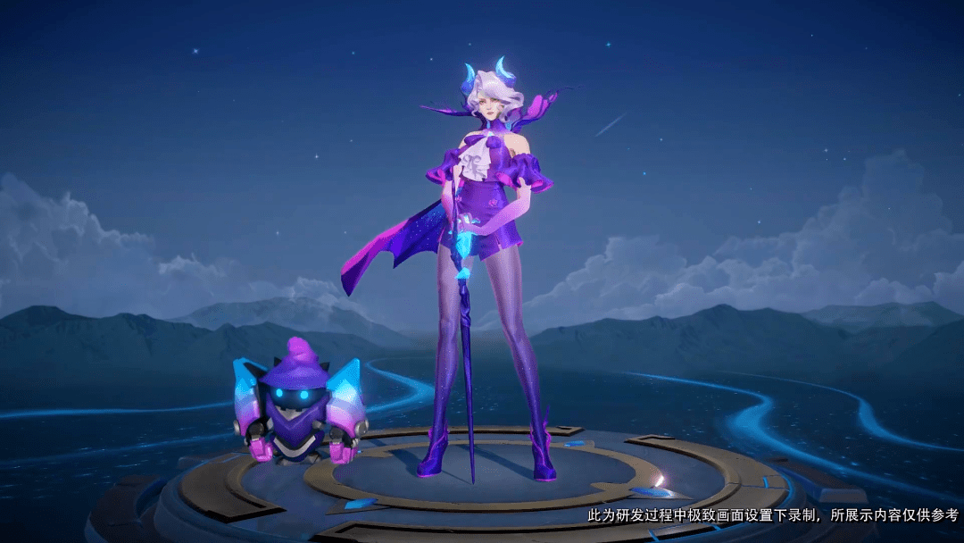 原创王者荣耀魔女全新秒杀6元皮肤11号上线赵云未来纪元公布