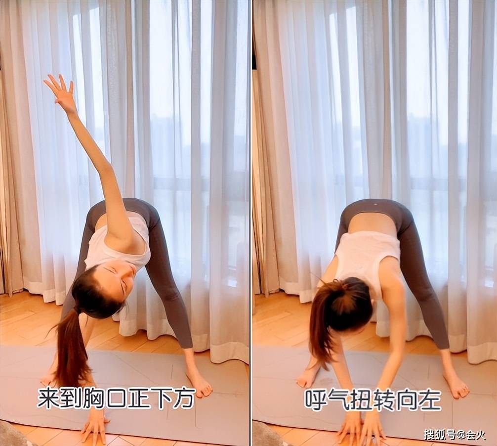 女星吕一豪宅内健身太瘦胸前骨头突出明显穿吊带皮肤白嫩光滑